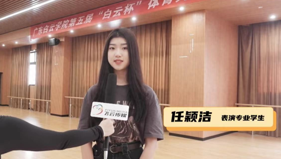 突传噩耗！19岁舞蹈生任颖洁猝死，死因为心肌炎，同学曝去世细节