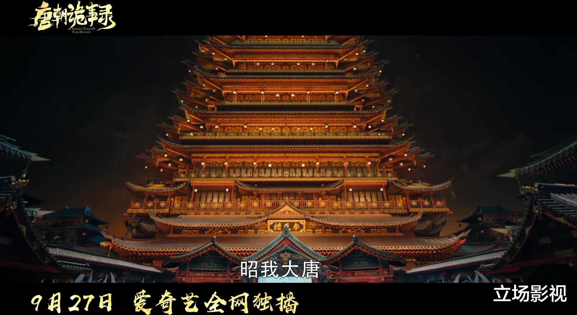 开播!又一部36集探案剧来袭,央视独播,我敢说:这剧收视能爆