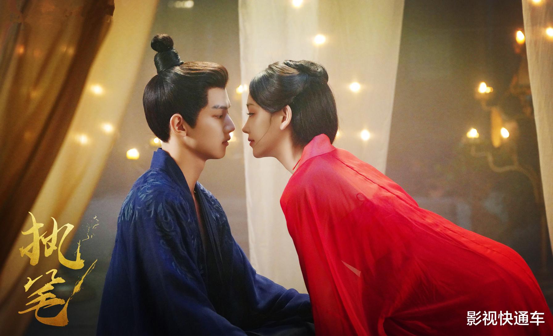 今日开播!新古装虐恋剧来袭,复仇公主×腹黑皇子,叔嫂禁忌恋