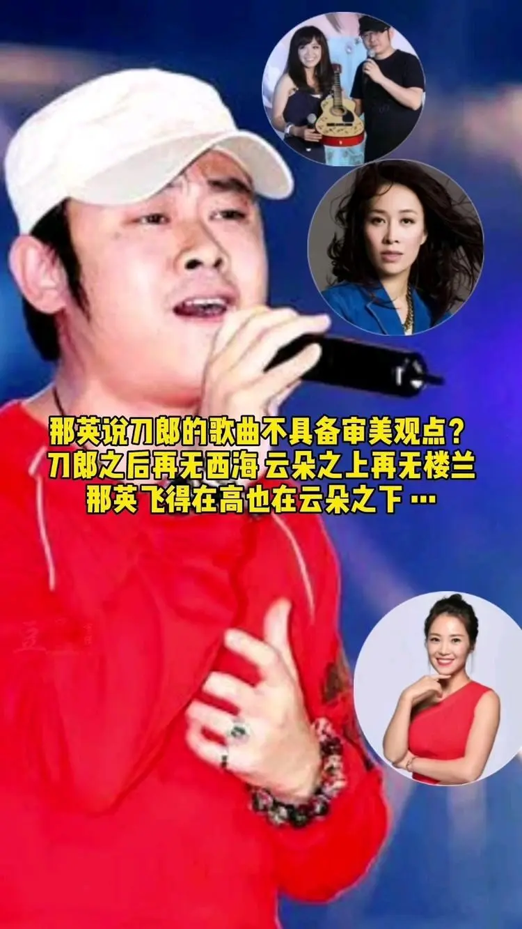 没想到,70岁香港天后甄妮,会以这种方式,给刀朗狠狠出了口恶气