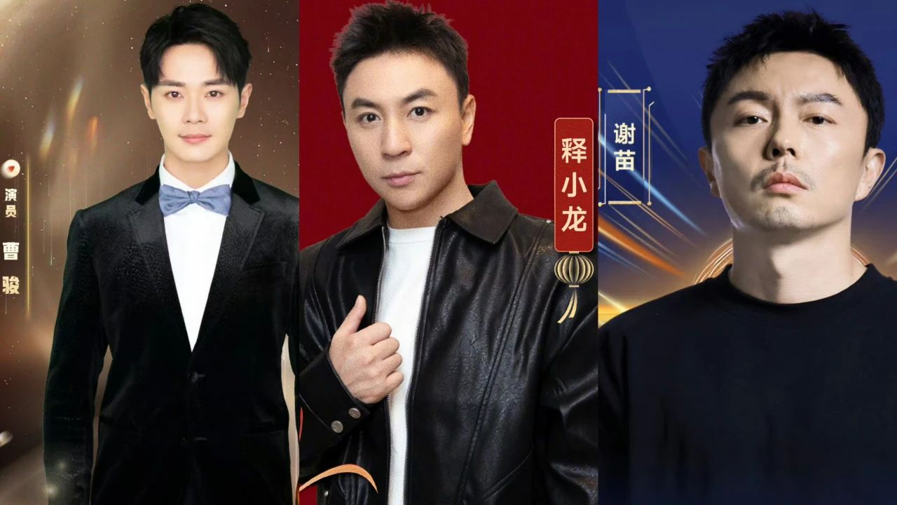 《唐诡3》选人越来越离谱,流量明星不算什么,看到雷军绷不住了