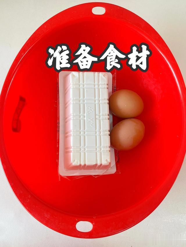 夏天，我家常吃的8道荤素菜，营养均衡又美味，吃出健康好体质