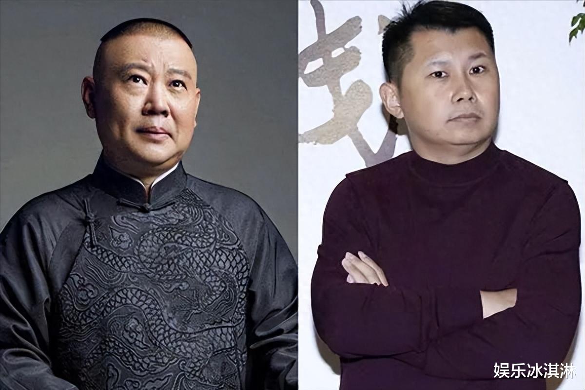 何云伟登央视国际演出，相声界要变天？老郭该反好好反思了！