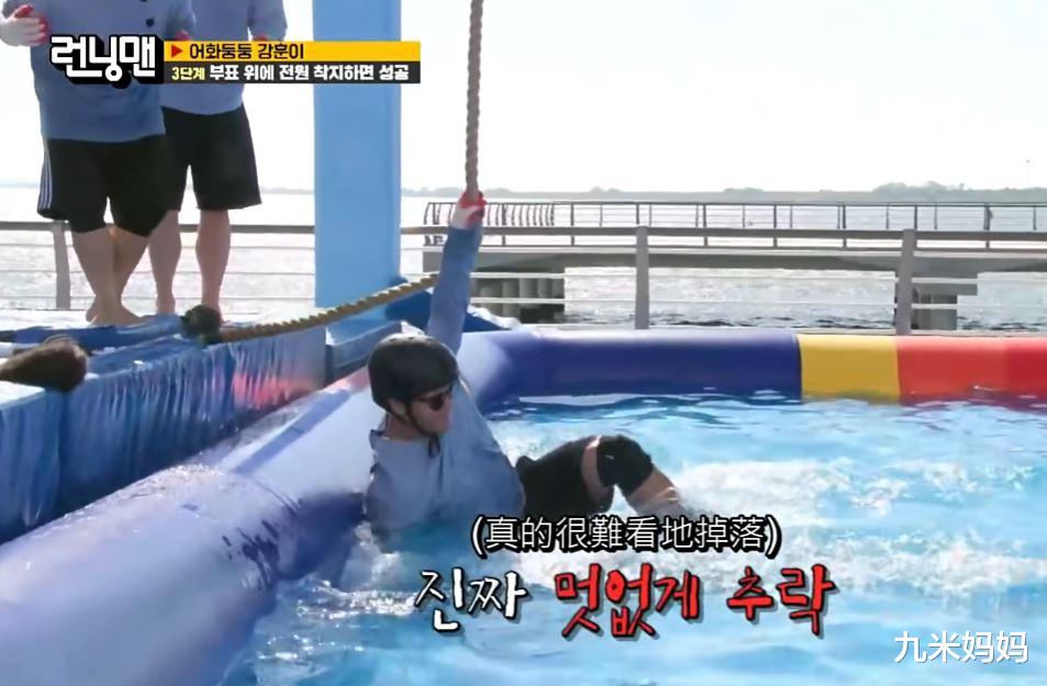 running man|《running man》:代替全昭旻的人来了,不仅人长得帅,还很搞笑