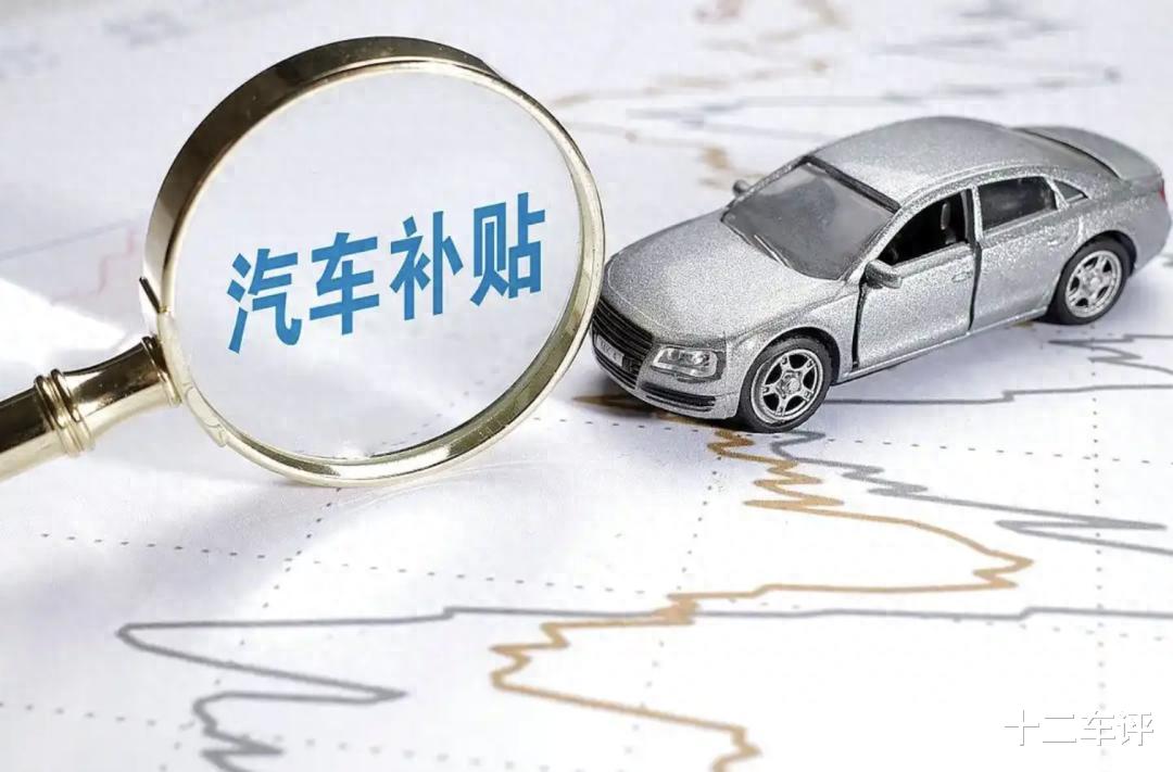 提醒：2025年，准备买车的朋友，一定做好3个准备，才能不会吃亏