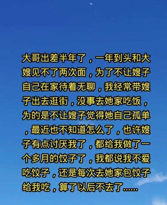 我国历史上最长寿的十个人，有人整理出来了。收藏起来看看