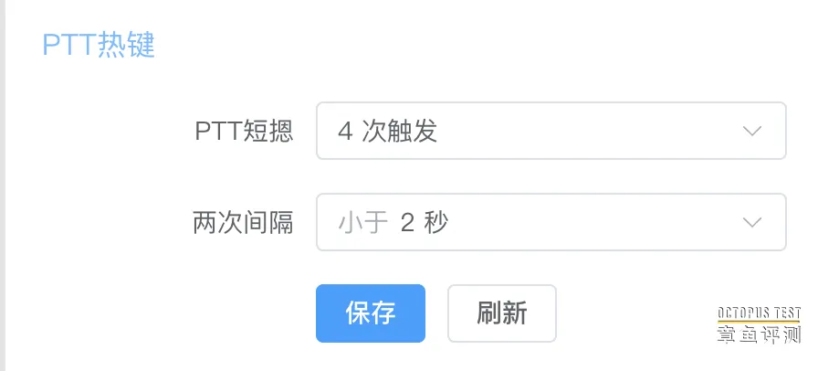 有鍵盤的對講機和沒鍵盤的對講機有哪些區(qū)別？