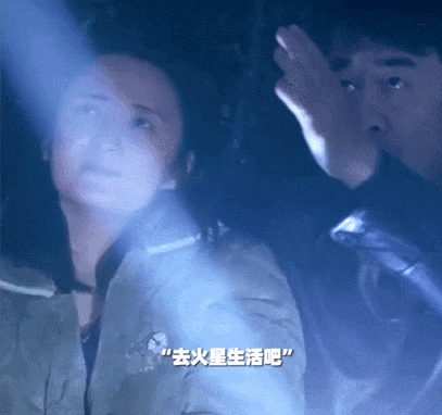 她刚解禁回归,就翻车了?