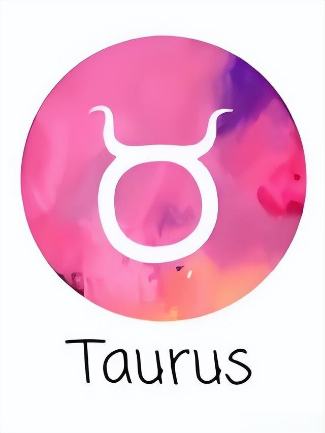 金牛座2024年下半年事业运势，2024年金牛座下半年事业运旺吗？