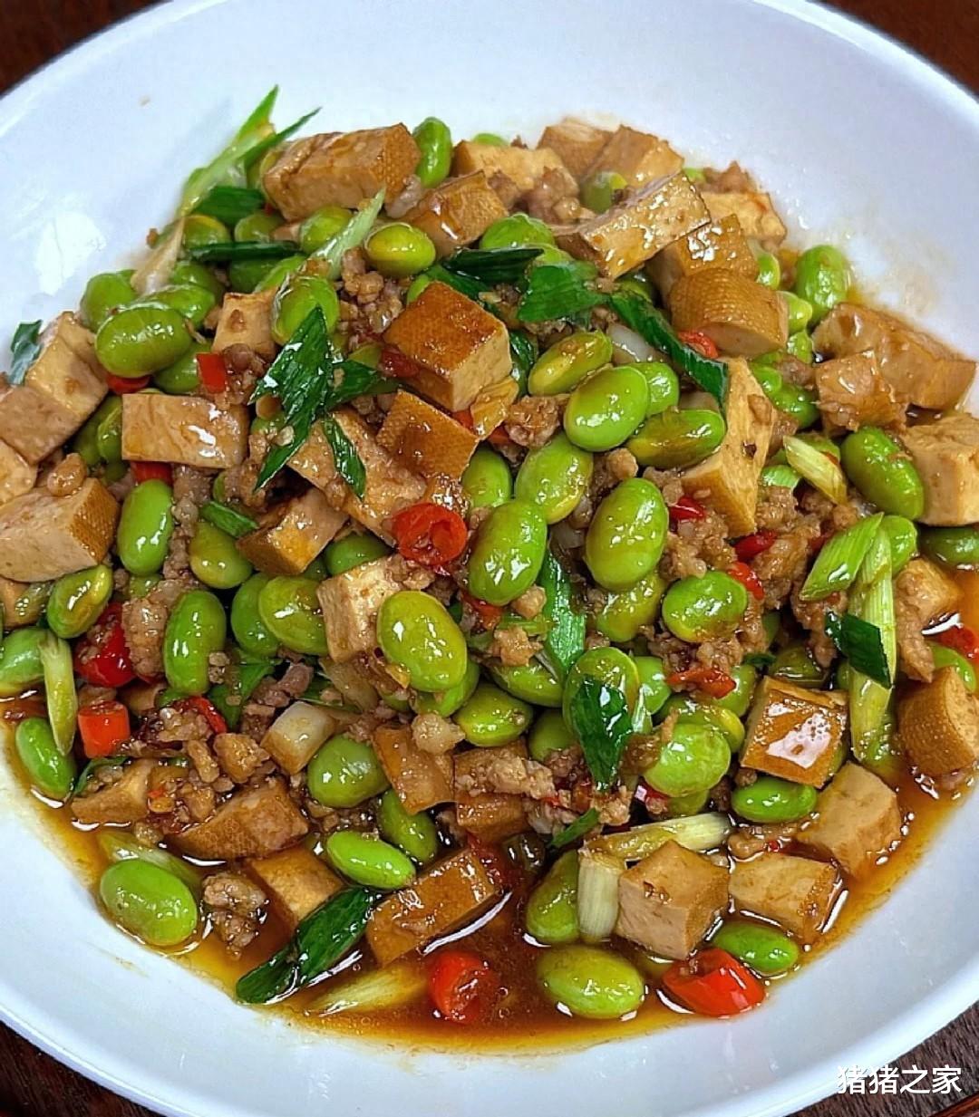 再发一遍,妈妈的手艺太好了,放假了,每天都要吃,太下饭了