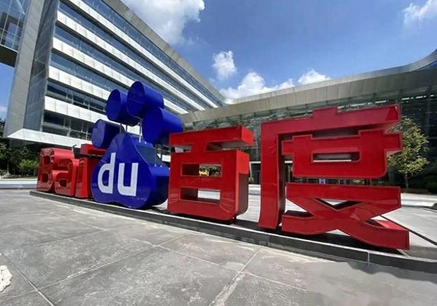 极越汽车崩盘猛料曝光：一次火锅局50万，一场直播烧掉七八百万