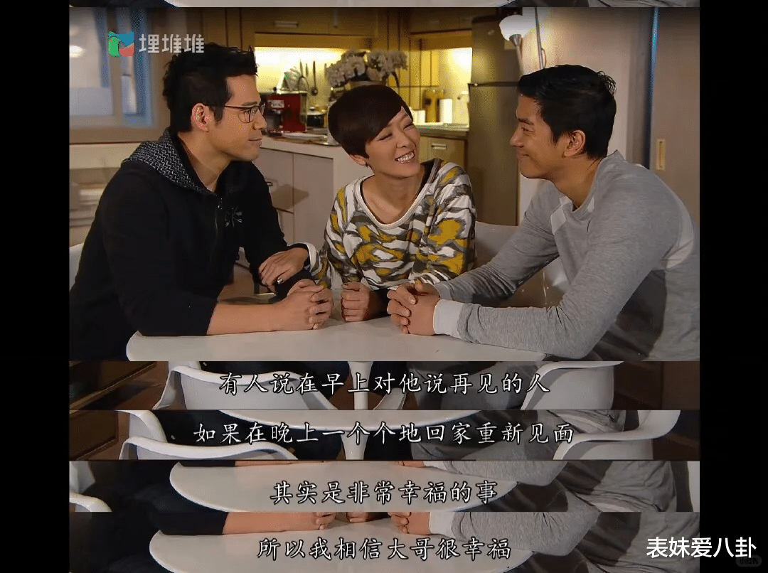 TVB初代《爱回家》马家系列,为何被赞为真正的“爱回家”?重温经典有话说!