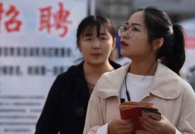 央企招聘标准引发热议，三本不算本专升本不要，支持者比想象中多