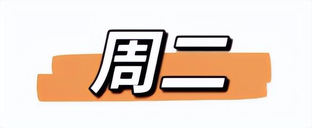 刘亦菲“瘦15斤”，从120到100斤，目前减肥方法就她的最靠谱！