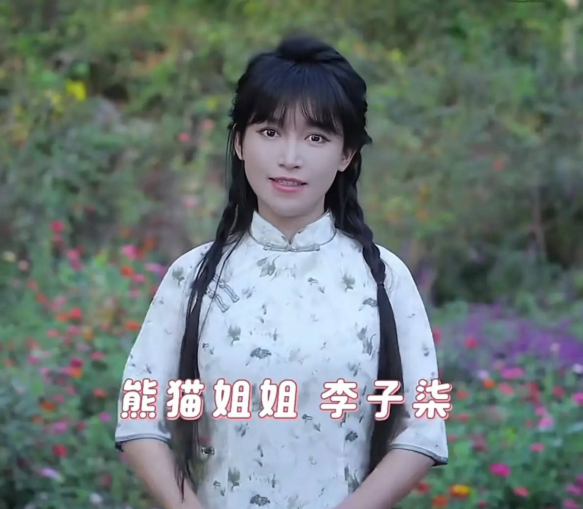 李子柒时隔一年惊艳回归!双麻花辫亲近自然,美丽升级却单身依旧