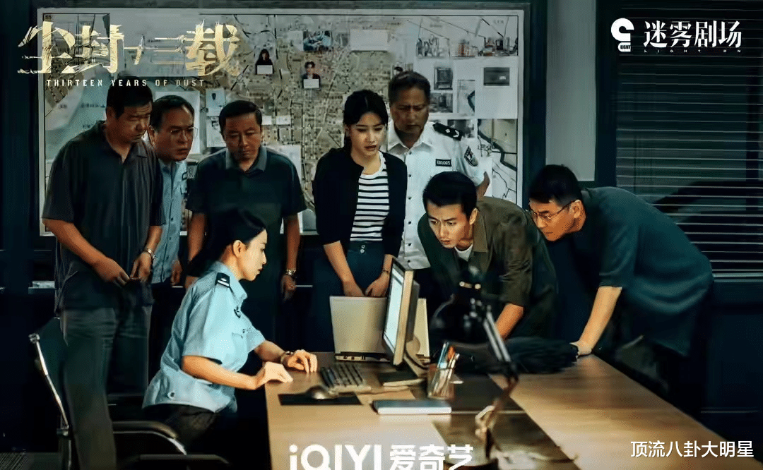 国产悬疑10 部评分最高“王炸剧”不要错过,悬念迭起看得心惊胆战!