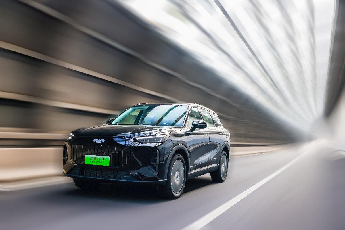 风云际会,迈入新境!奇瑞风云T9超长续航版全球上市,售价18.39万元