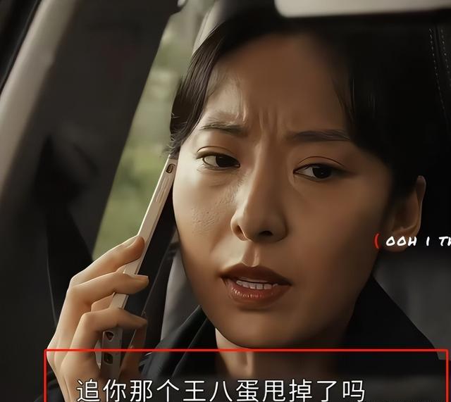 有气无力别演刑警！把《白夜》3位女演员对比，才知美貌不值一提