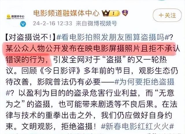 2024年刚过半,娱乐圈的瓜就这么猛,怪不得杨颖、蔡徐坤都敢复出