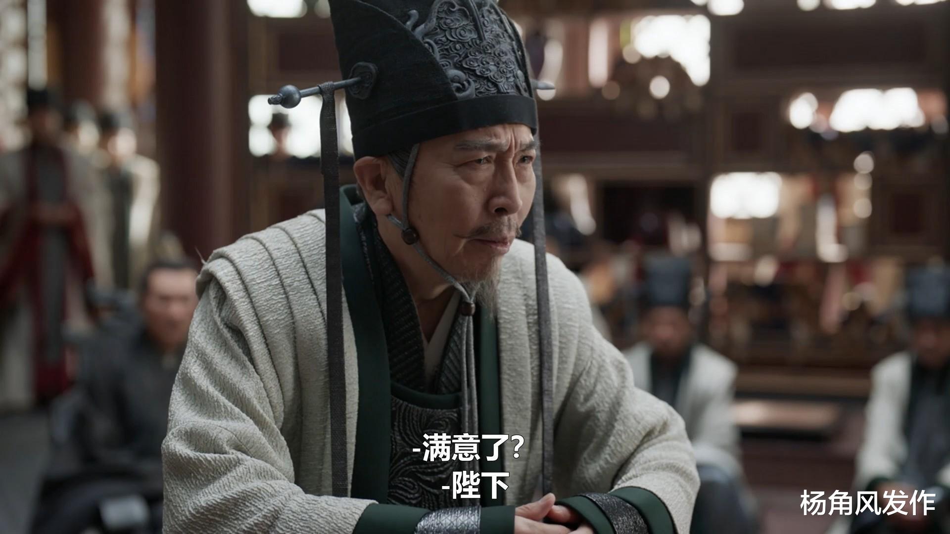 庆余年：幸亏我看过《雍正王朝》，不然真想不通赖御史为啥活不了