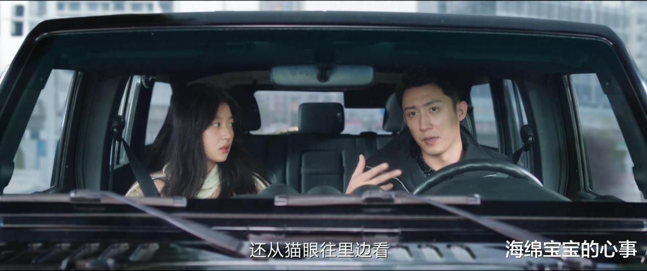 看完黄景瑜新剧《冬至》，不禁感慨：CP感真的是门玄学！