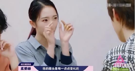 还以为自己很红,结果却被现实“啪啪打脸”,隔着屏幕都觉得尴尬