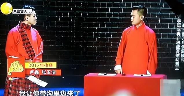 后续！玉浩发视频后，卢鑫最新回应来了，更多内幕被扒，真相成谜