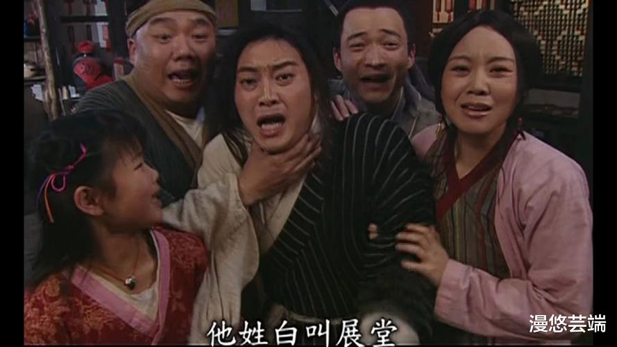 中国评分最高的10部电视剧:最低9.5最高9.8,四大名著上榜了三个