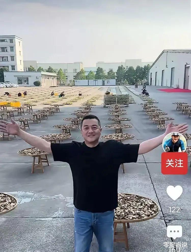 继卖酒失败以后，李亚鹏又开始卖陈皮了，改换赛道的速度也太快了