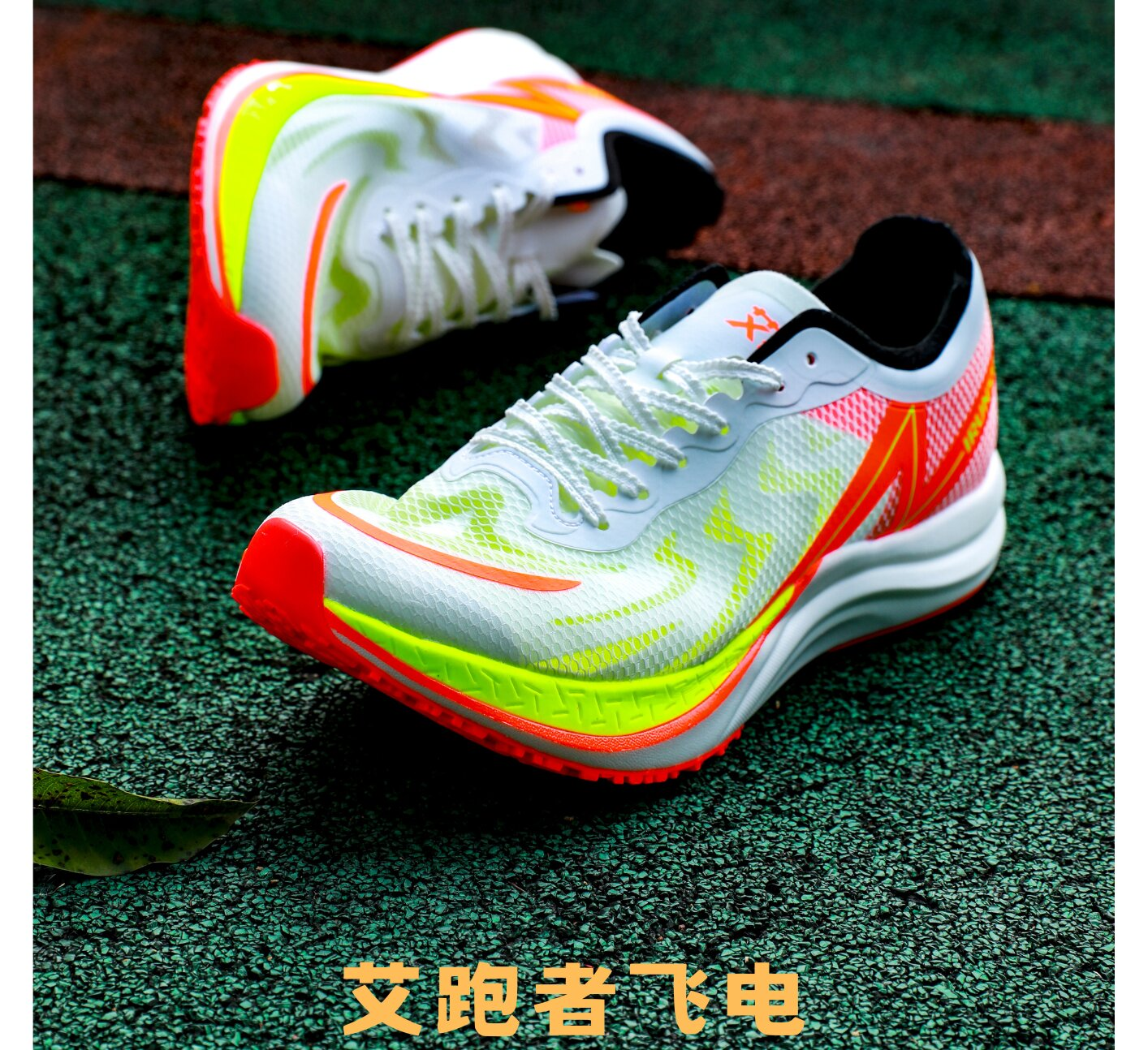 告别“沙发土豆”，一起成为健身界的“扛把子”