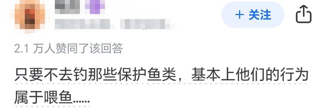 钓鱼会把鱼钓绝吗？网友：长江禁鱼都不禁这帮打窝仙人！