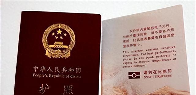 五位拒改国籍的艺人,宁可为祖国缴纳近千万巨款,也要当中国人