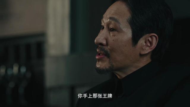 央视《暗夜与黎明》开播,我想说:这才是国产谍战大剧该有的样子