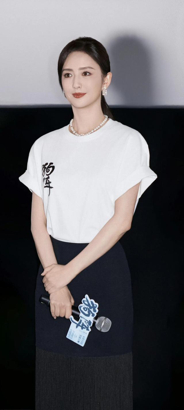 佟丽娅 电影狗阵路演现场