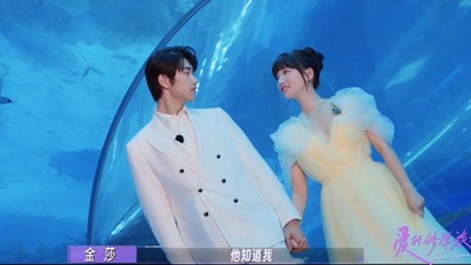 吴昕谈岁月让自己接受年下恋，终于理解金莎为何找个小19岁的男友