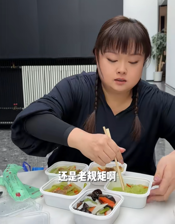 TVB艺人减肥成功,四个月减掉130斤前后状态惊人,网友:很像孙俪