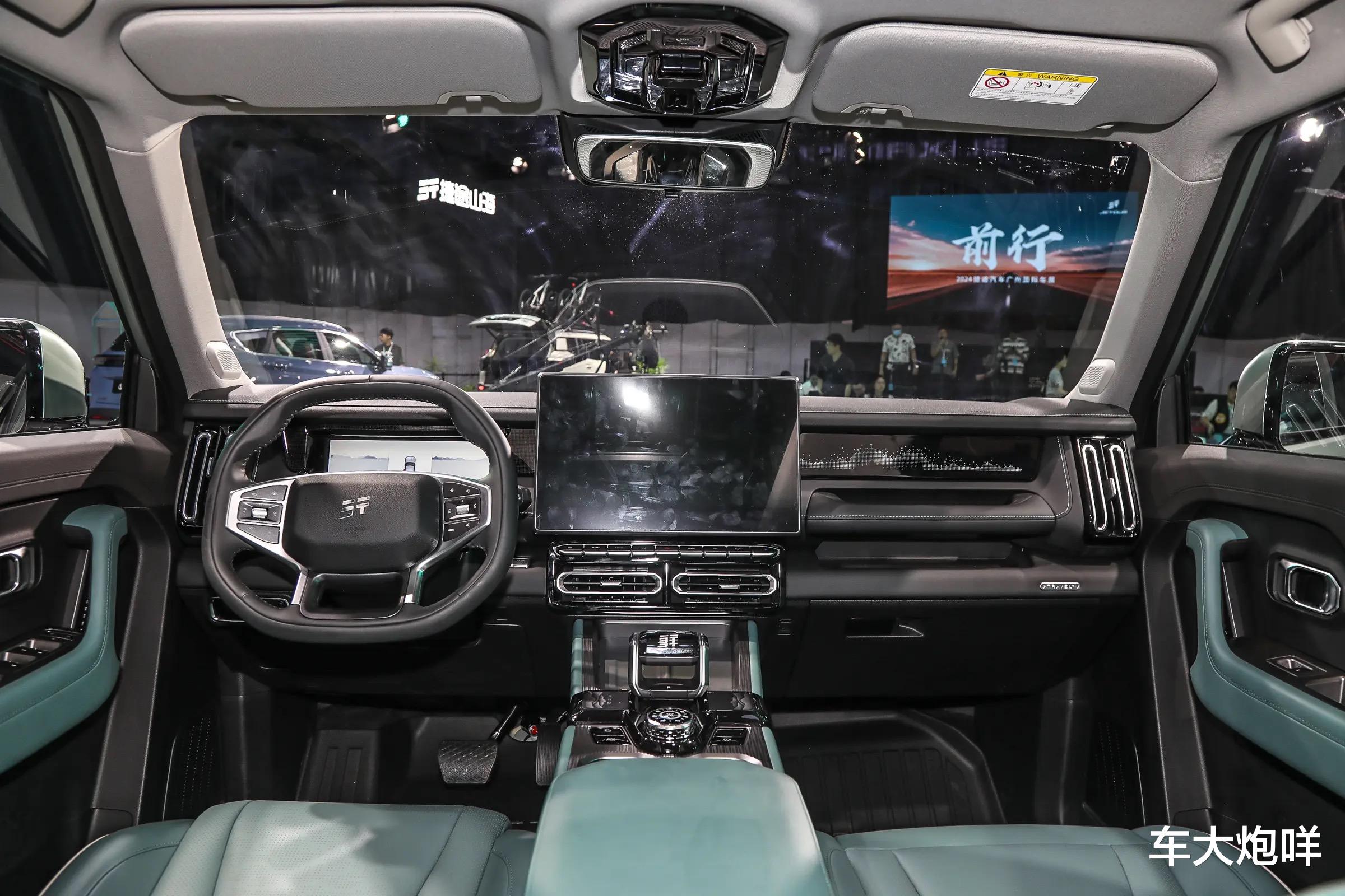 定价多少能接受？捷途自由者预计2月14日预售，轴距超捷途旅行者