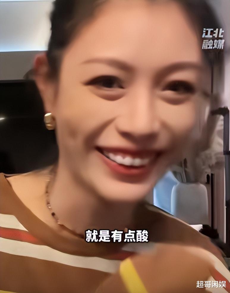 葛荟婕声援章子怡炮轰汪峰：你还能再生吗？森林北凌晨5点回应！