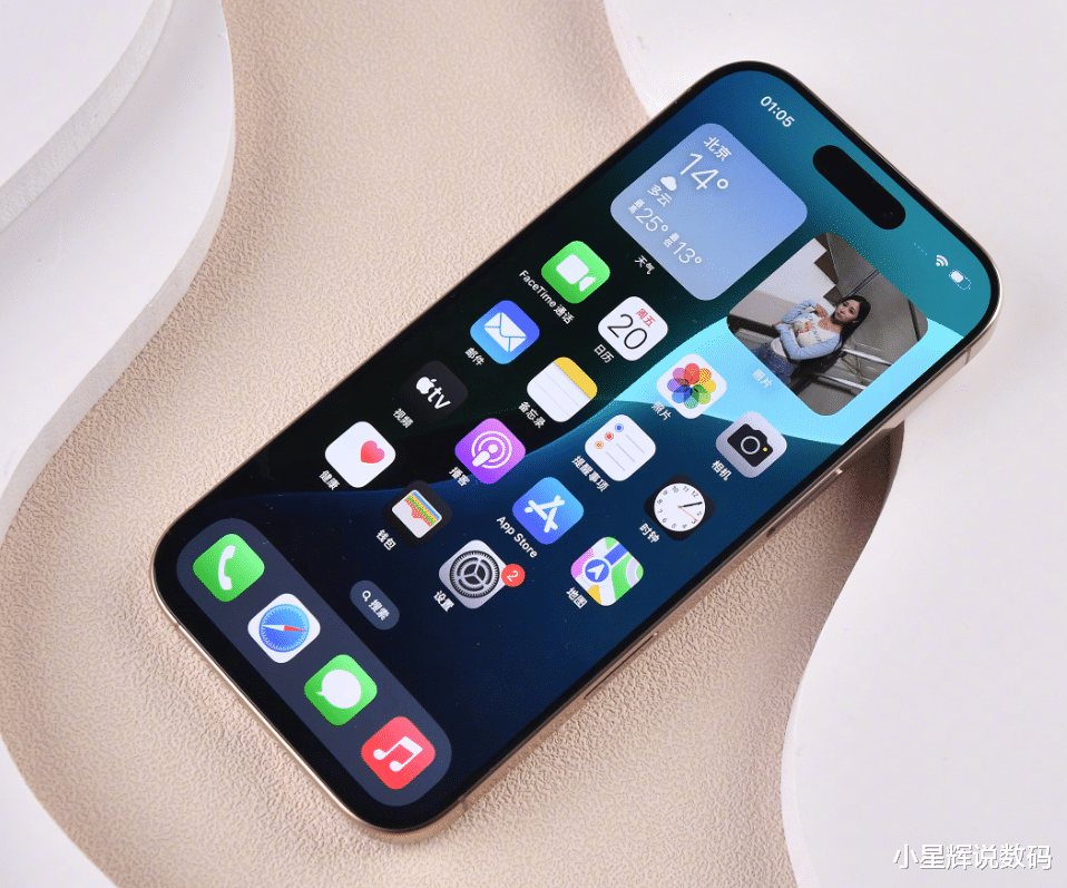 买苹果手机不要跟风,这4款几乎“零差评”,一步到位用六年