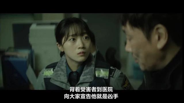 第一集狂飙演技,阵容炸裂,韩剧尺度越来越生猛了!