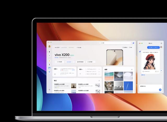 剛剛，連續(xù)3年的國(guó)產(chǎn)第一，再次捅破天