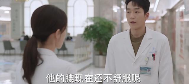 《好运家》大结局！本以为惊喜是郝有嘉，没想到却是患病的陈雪艳