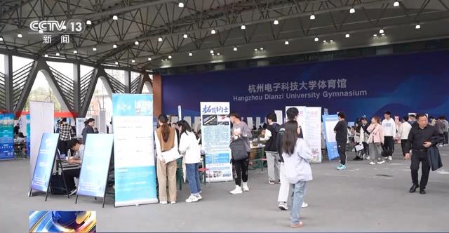 2024年高校毕业生“春招”哪些岗位受欢迎？去招聘现场看看→