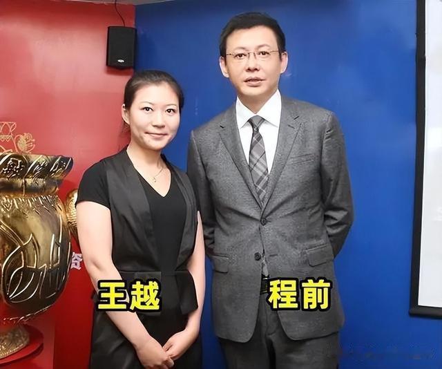 他是“央视败类”，抛弃妻子和董卿同居6年，14岁知道叔叔是亲爸