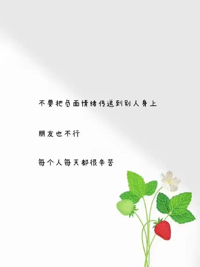 拥有睡后收入的8个职业