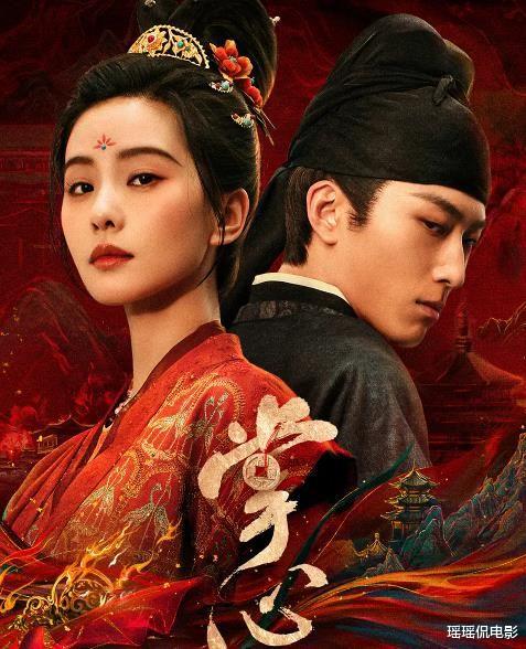 正在热播的5部剧,《六姊妹》第二,《掌心》垫底