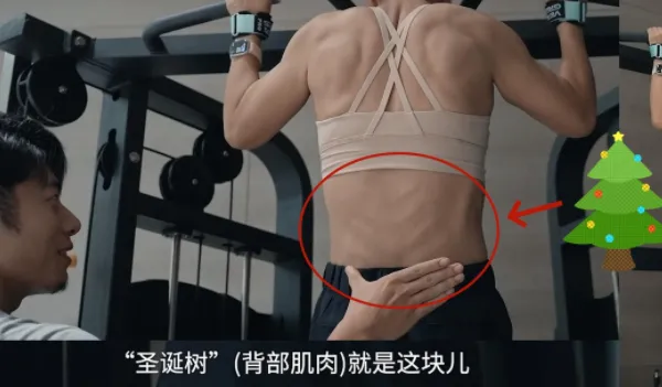 一天只喝100ml水、干咽馒头，贾玲最新照片震撼到很多人