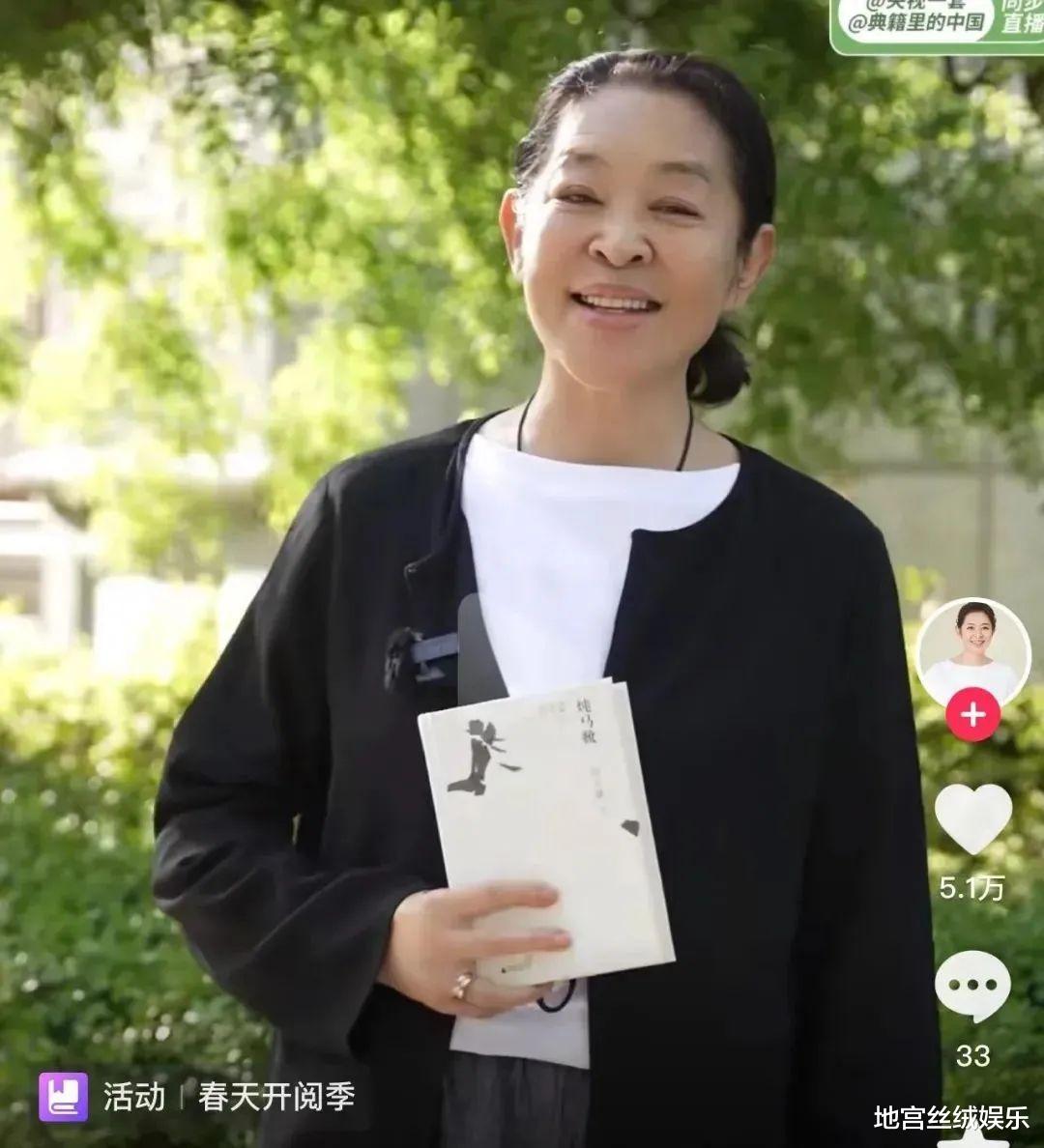 倪萍鼻孔外翻严重,贼像牛魔王,被质疑拉皮让鼻子变形,不太对劲