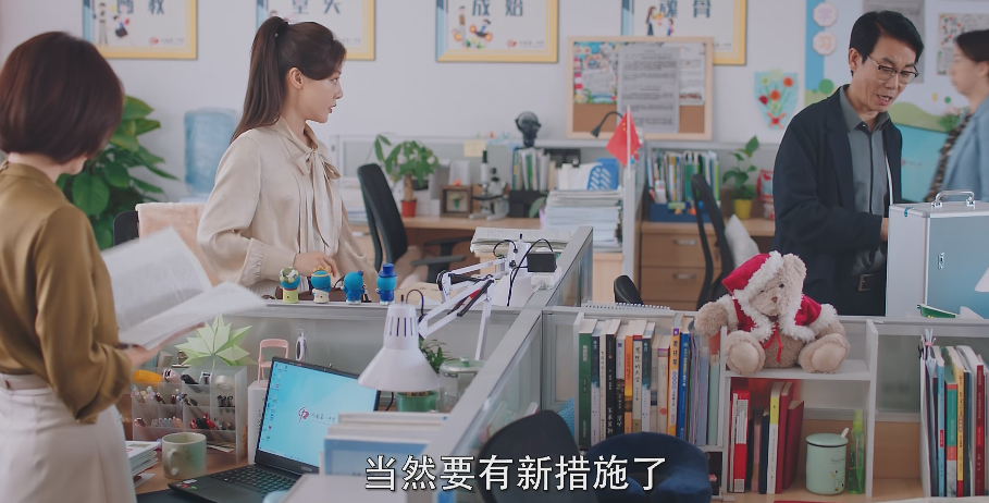 才播1集，收视率破2，终于有让我熬夜狂追的生活剧了