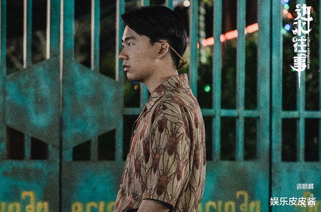 郭麒麟是真狠！凭一己之力，狠狠地给影视圈上了一课！